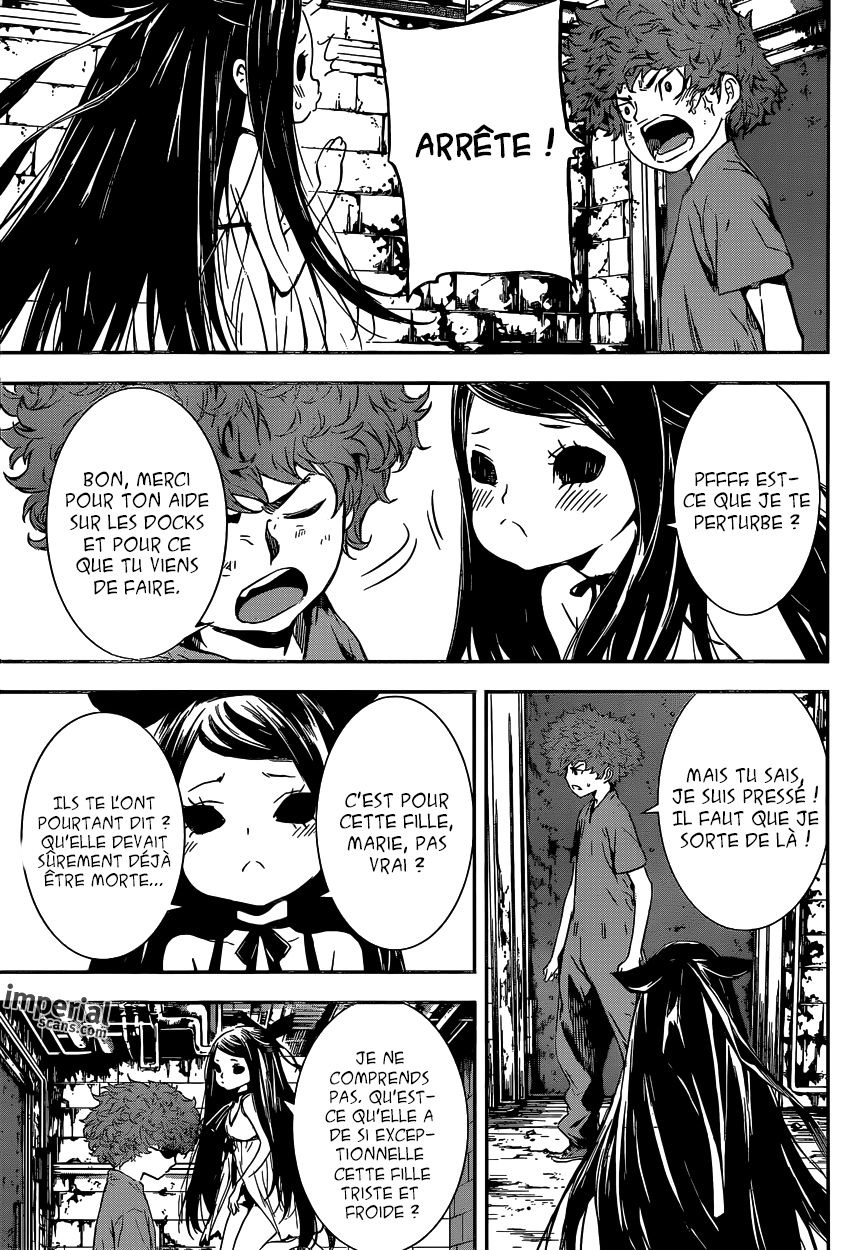 Read Area D FR Manga Online