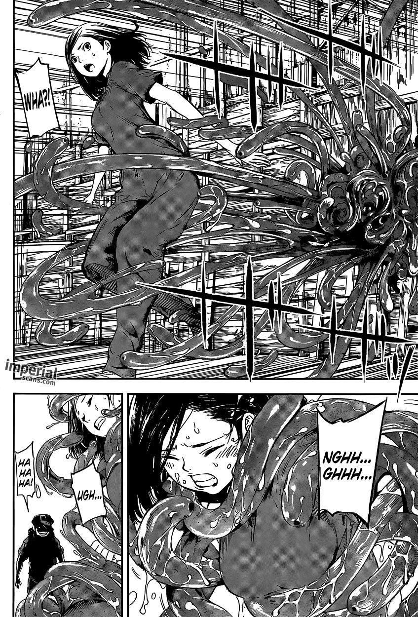 Read Area D FR Manga Online