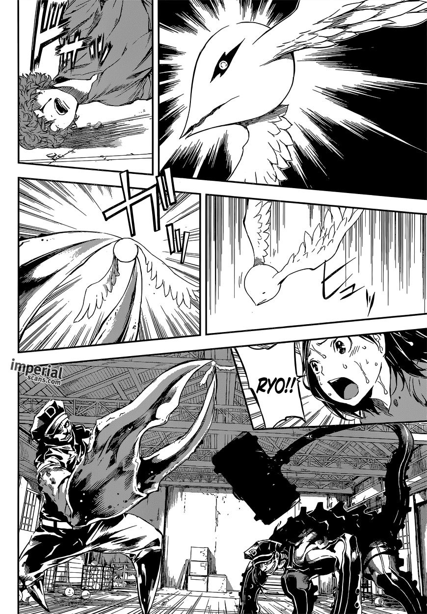 Read Area D FR Manga Online