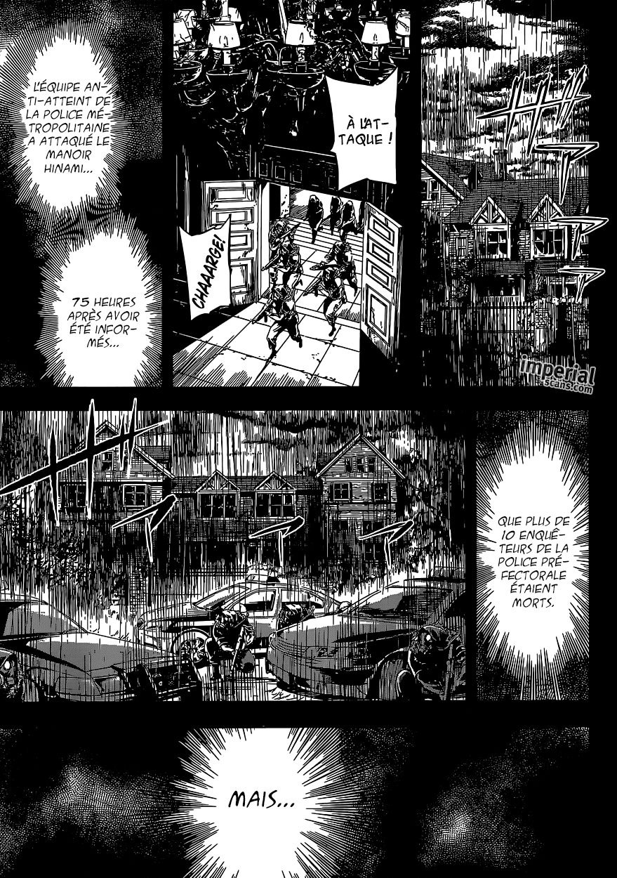 Read Area D FR Manga Online