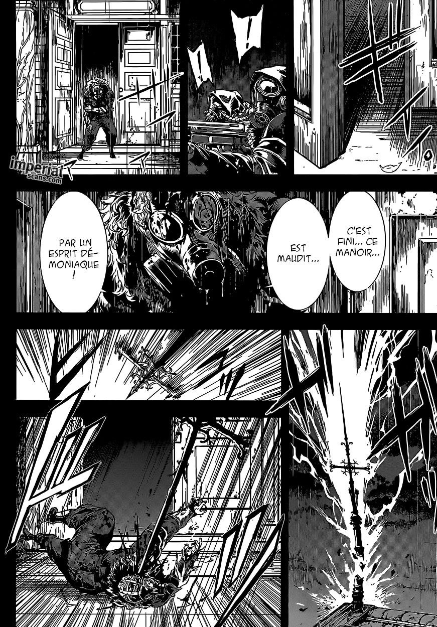 Read Area D FR Manga Online