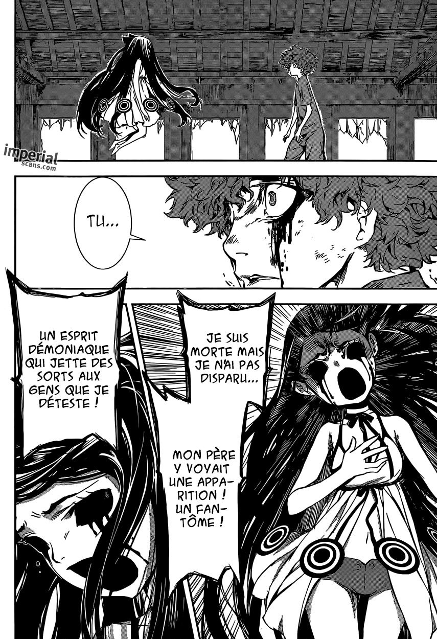 Read Area D FR Manga Online