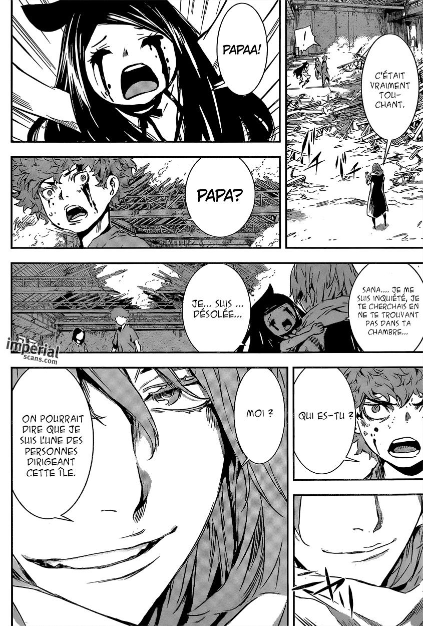 Read Area D FR Manga Online