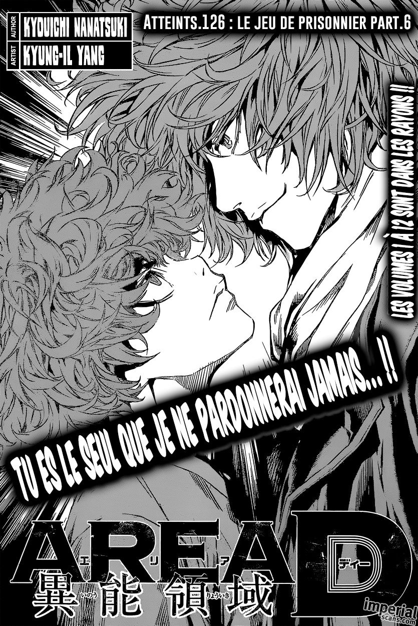 Read Area D FR Manga Online