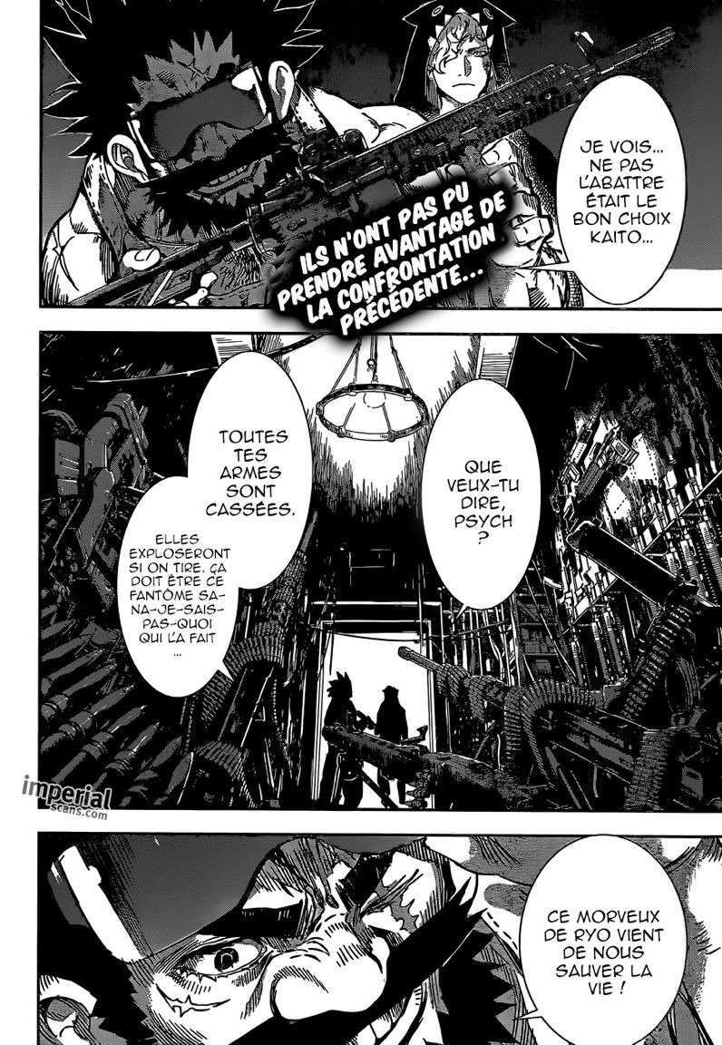 Read Area D FR Manga Online