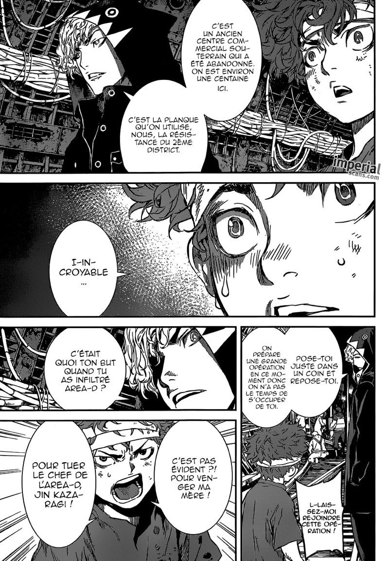 Read Area D FR Manga Online
