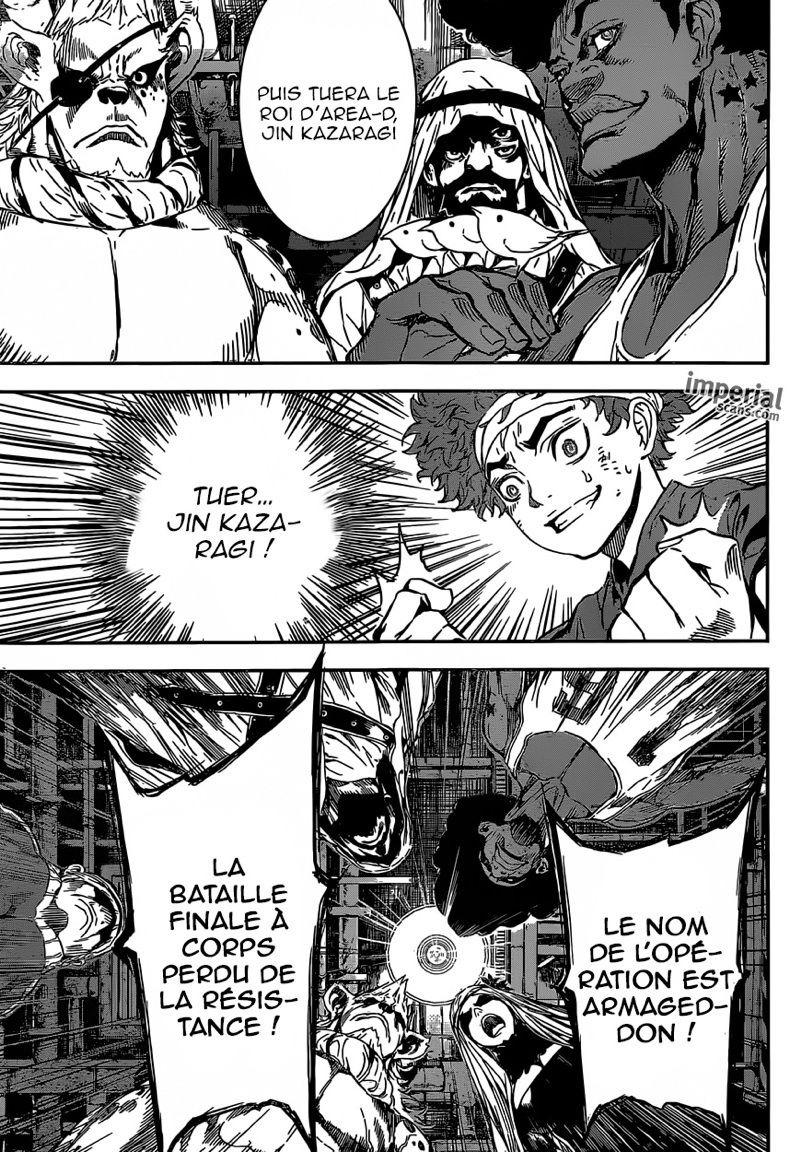 Read Area D FR Manga Online