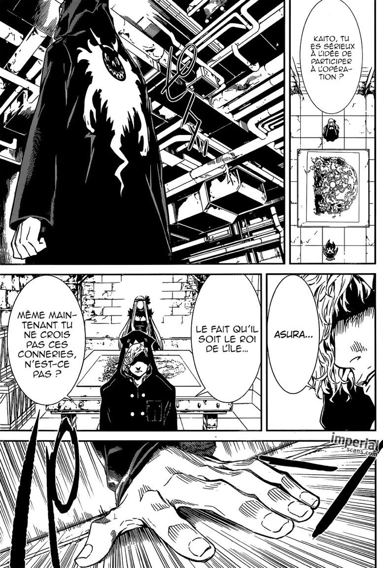 Read Area D FR Manga Online