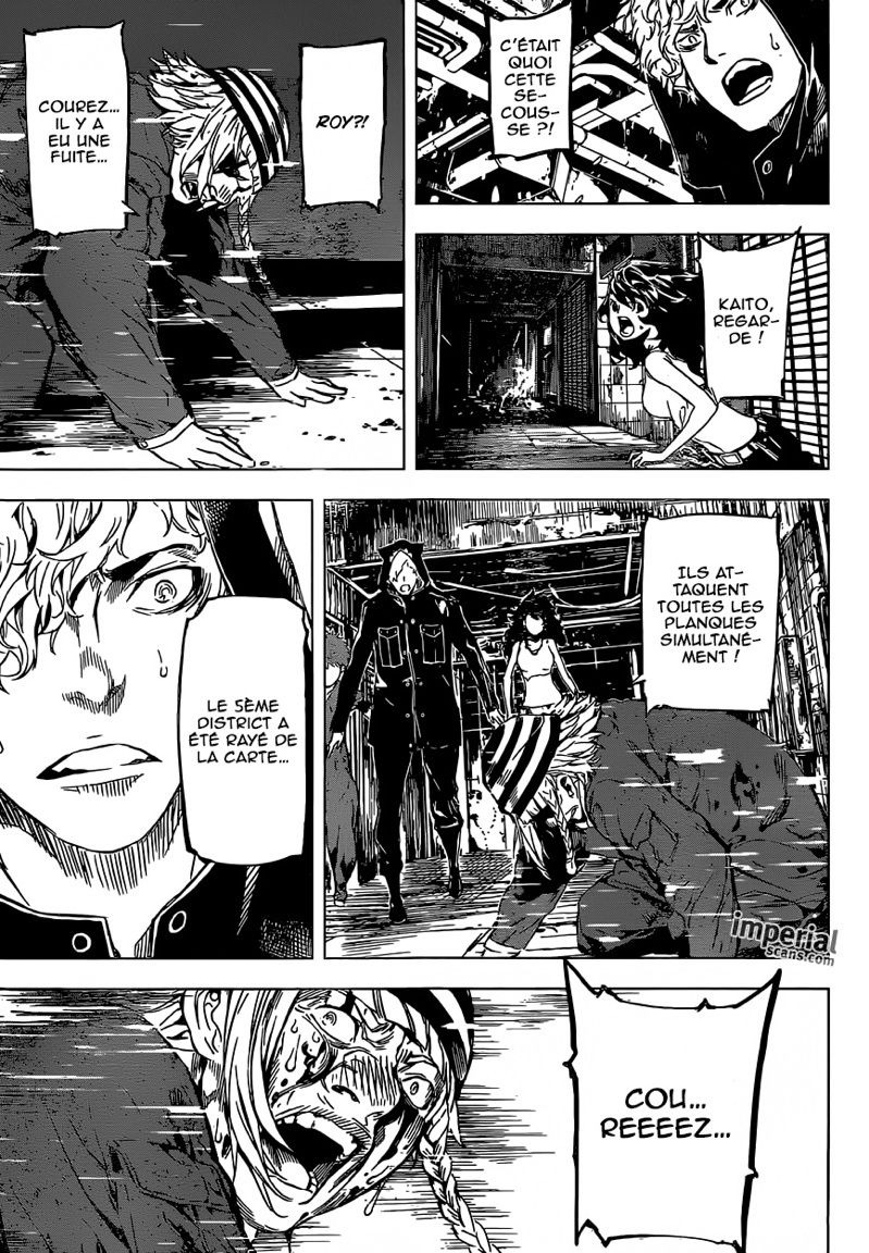 Read Area D FR Manga Online