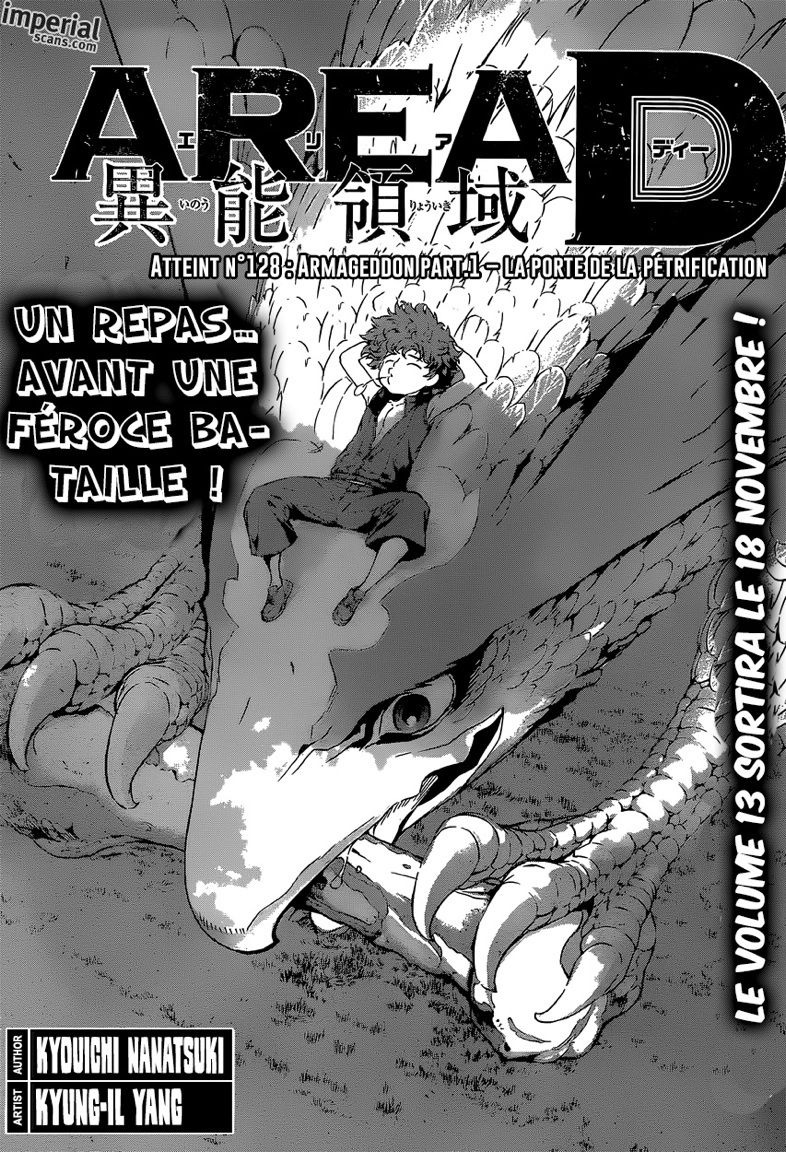 Read Area D FR Manga Online