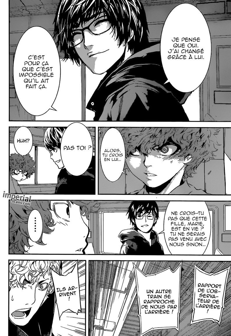 Read Area D FR Manga Online