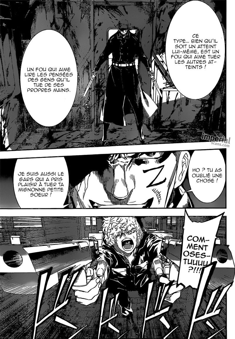 Read Area D FR Manga Online