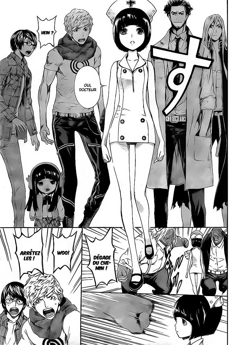 Read Area D FR Manga Online