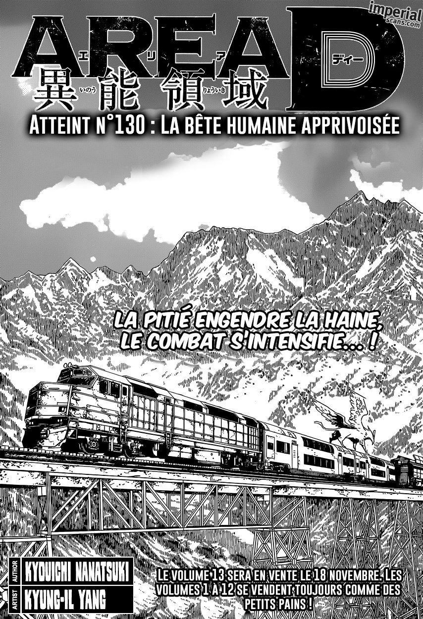 Read Area D FR Manga Online