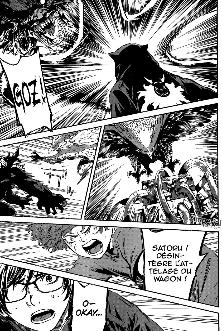 Read Area D FR Manga Online