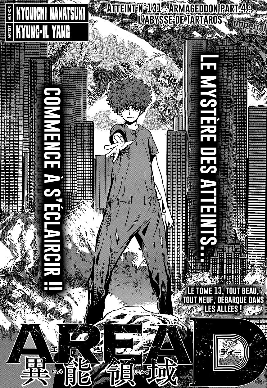 Read Area D FR Manga Online