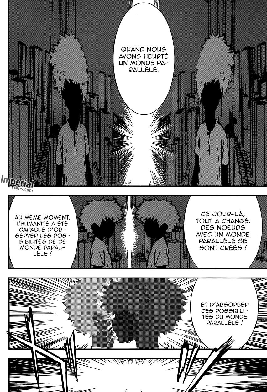 Read Area D FR Manga Online