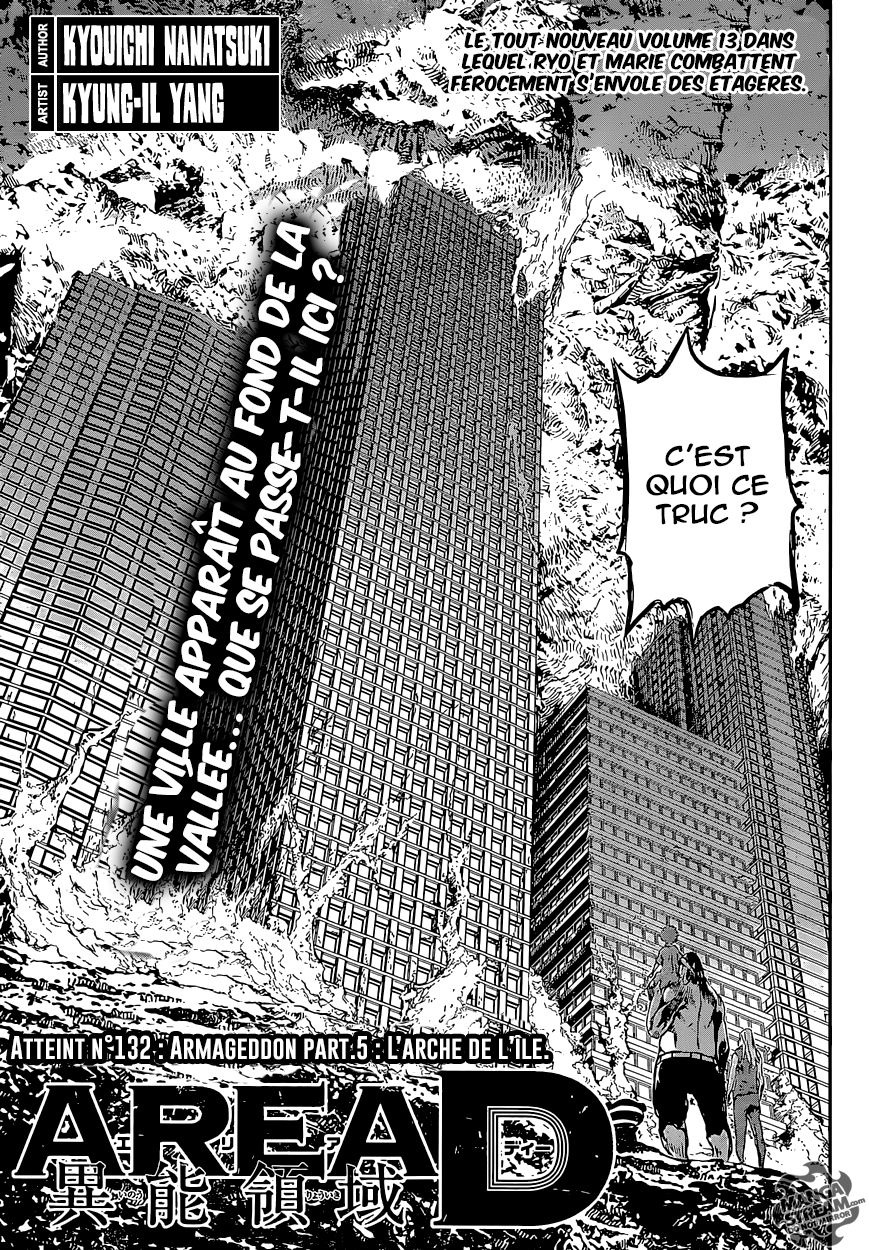 Read Area D FR Manga Online