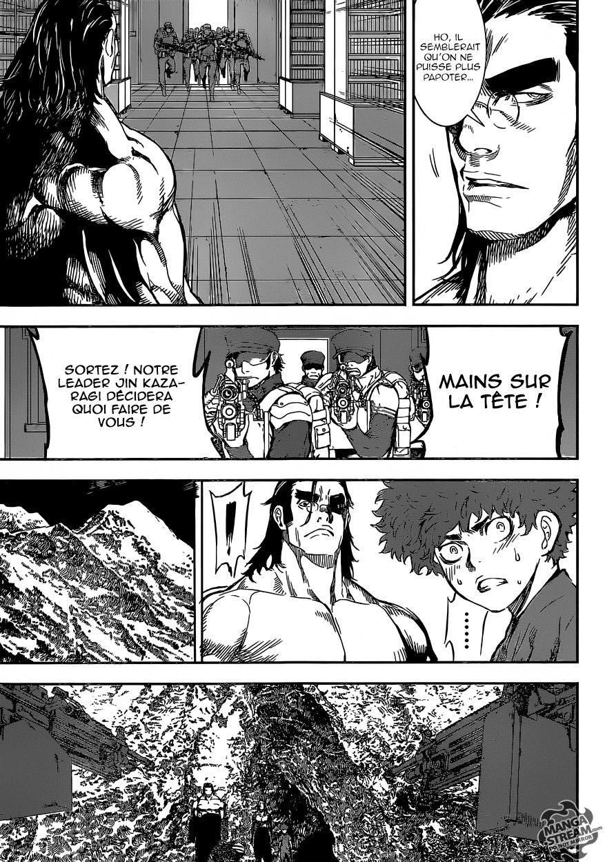 Read Area D FR Manga Online