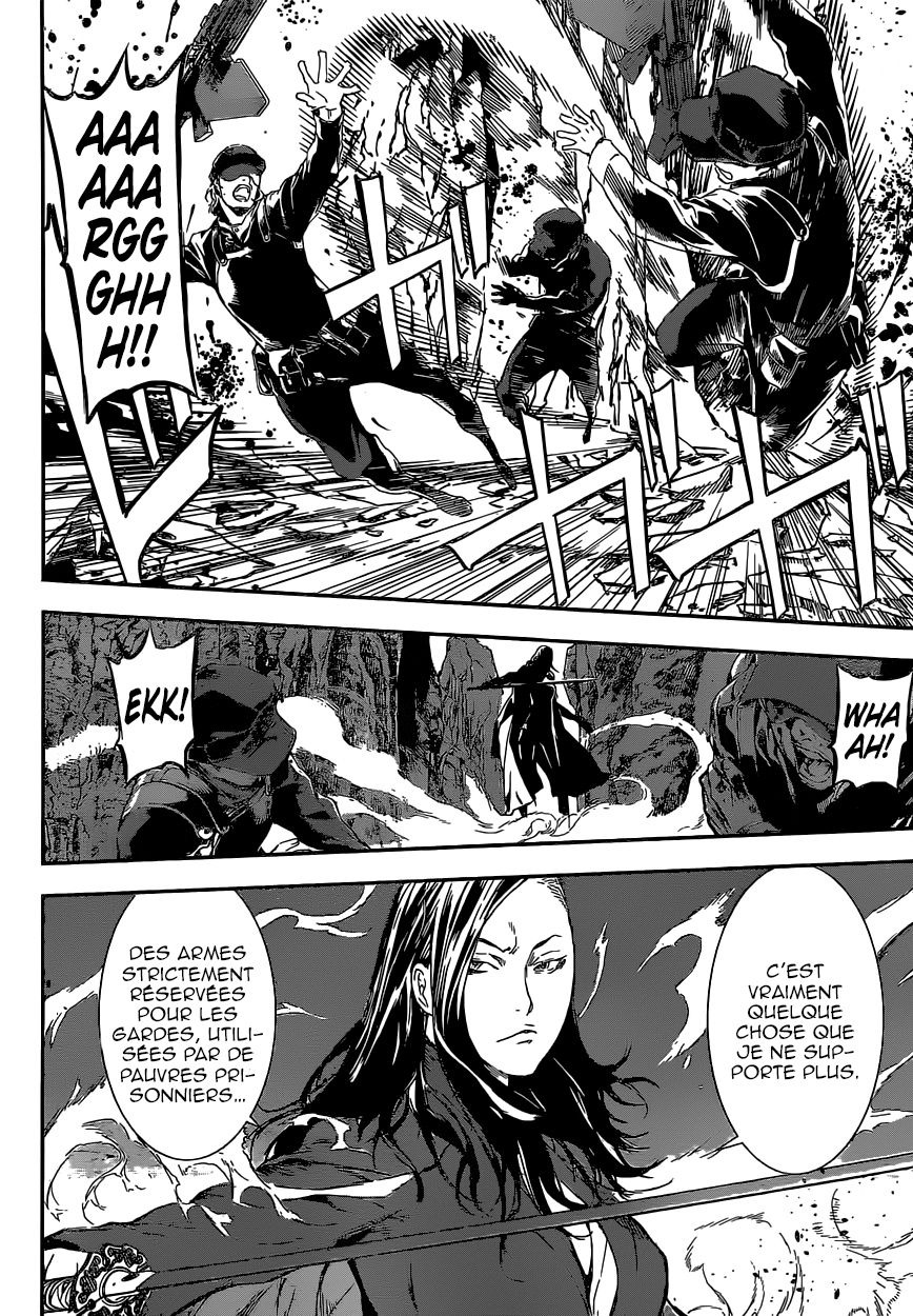 Read Area D FR Manga Online