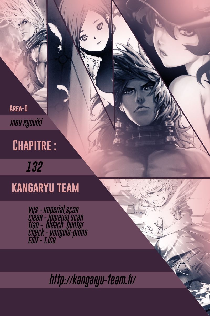 Read Area D FR Manga Online