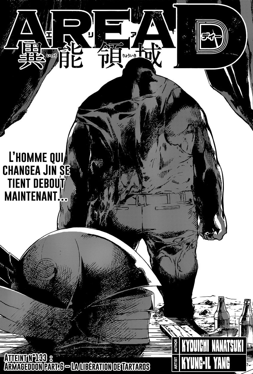 Read Area D FR Manga Online
