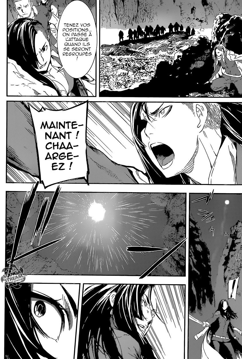 Read Area D FR Manga Online