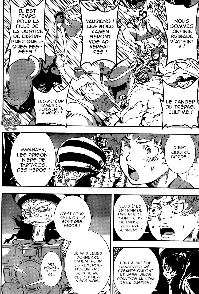 Read Area D FR Manga Online