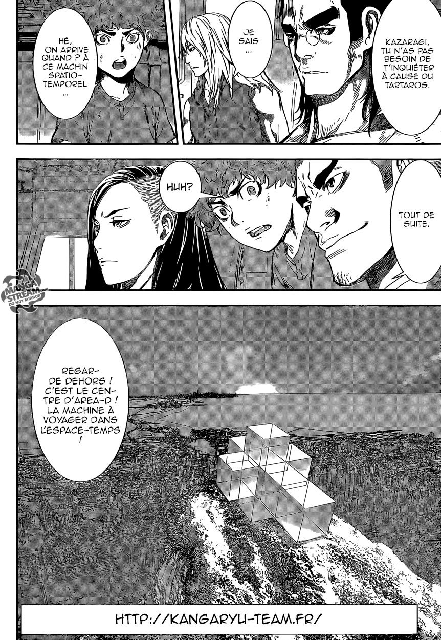 Read Area D FR Manga Online