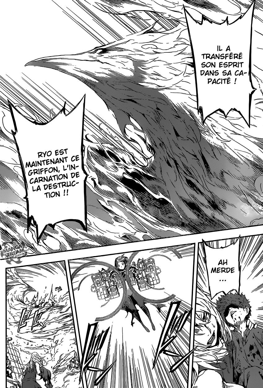 Read Area D FR Manga Online