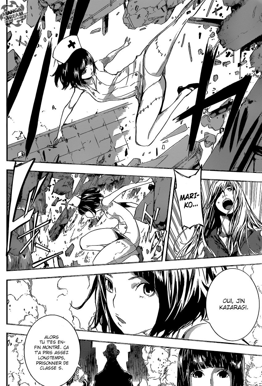 Read Area D FR Manga Online