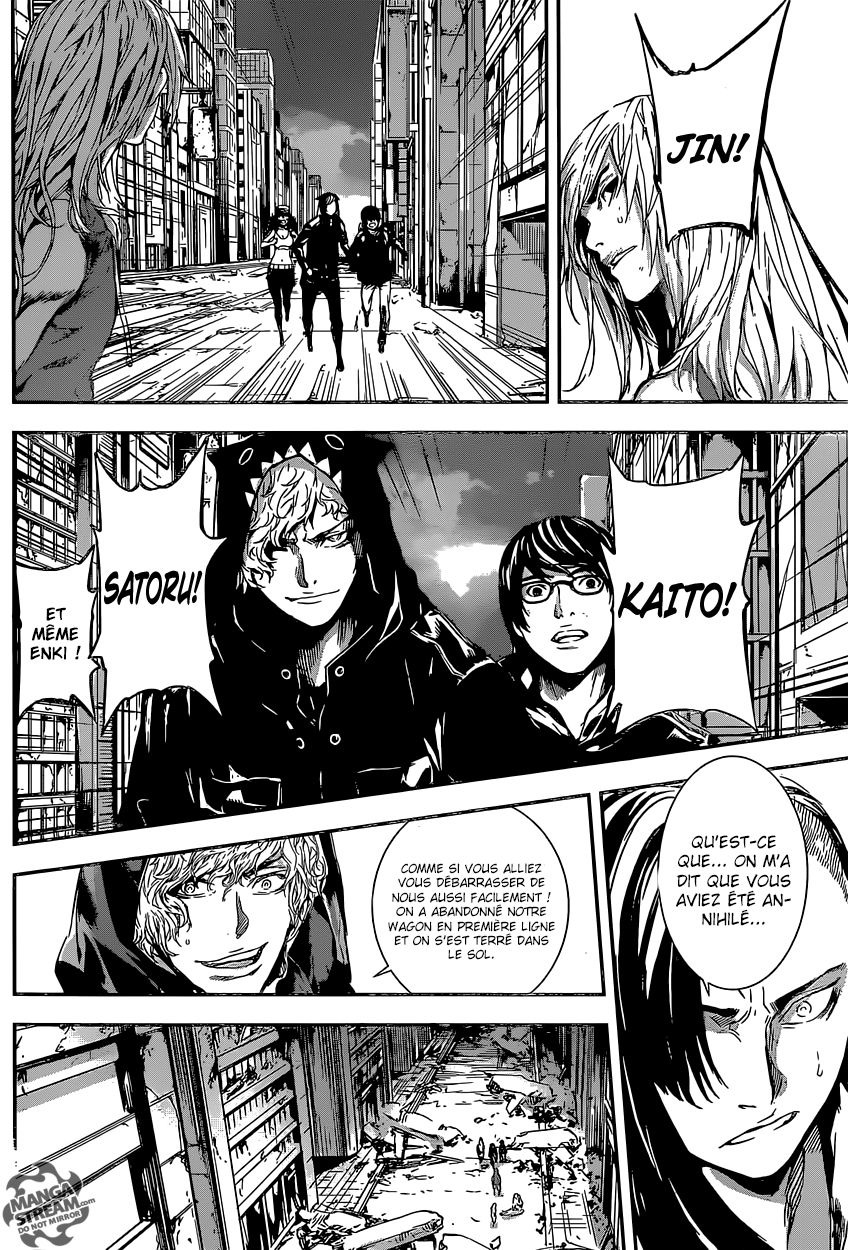 Read Area D FR Manga Online