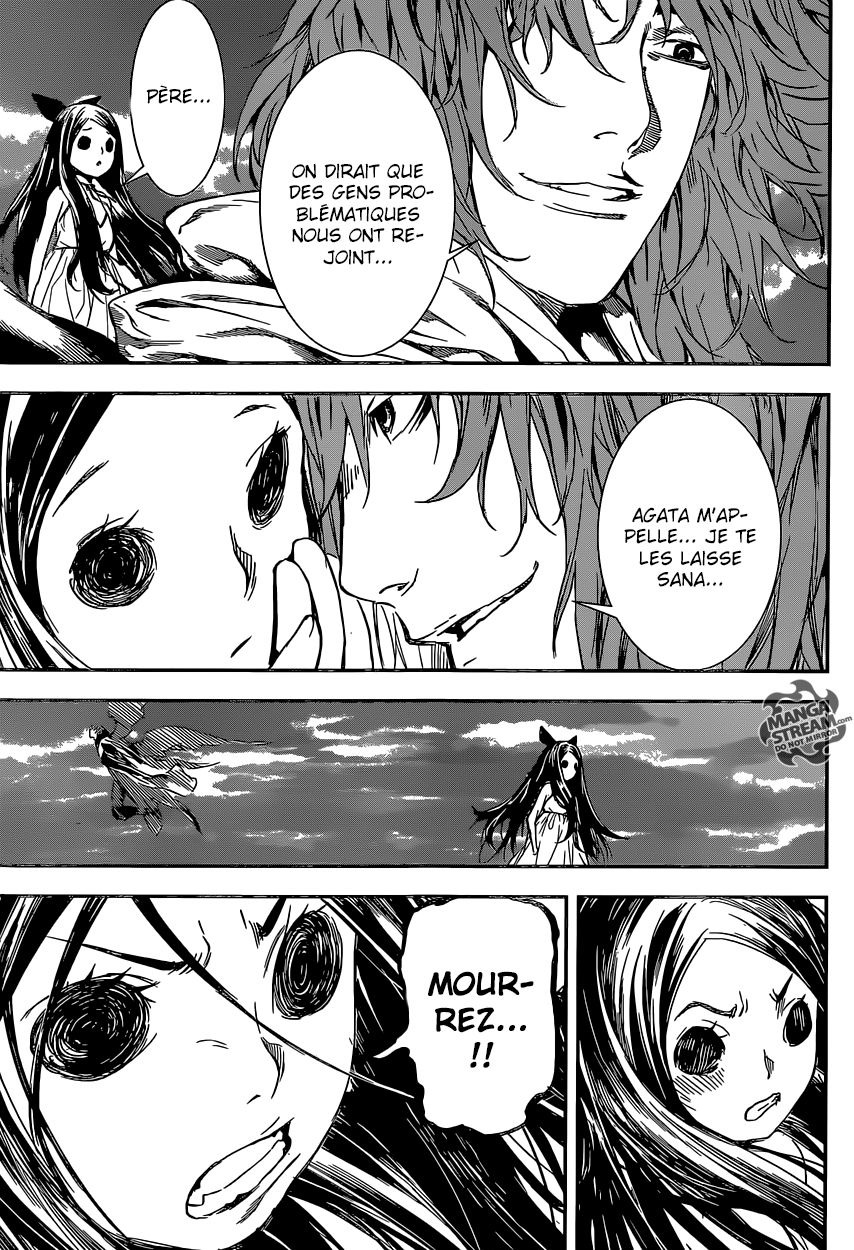 Read Area D FR Manga Online