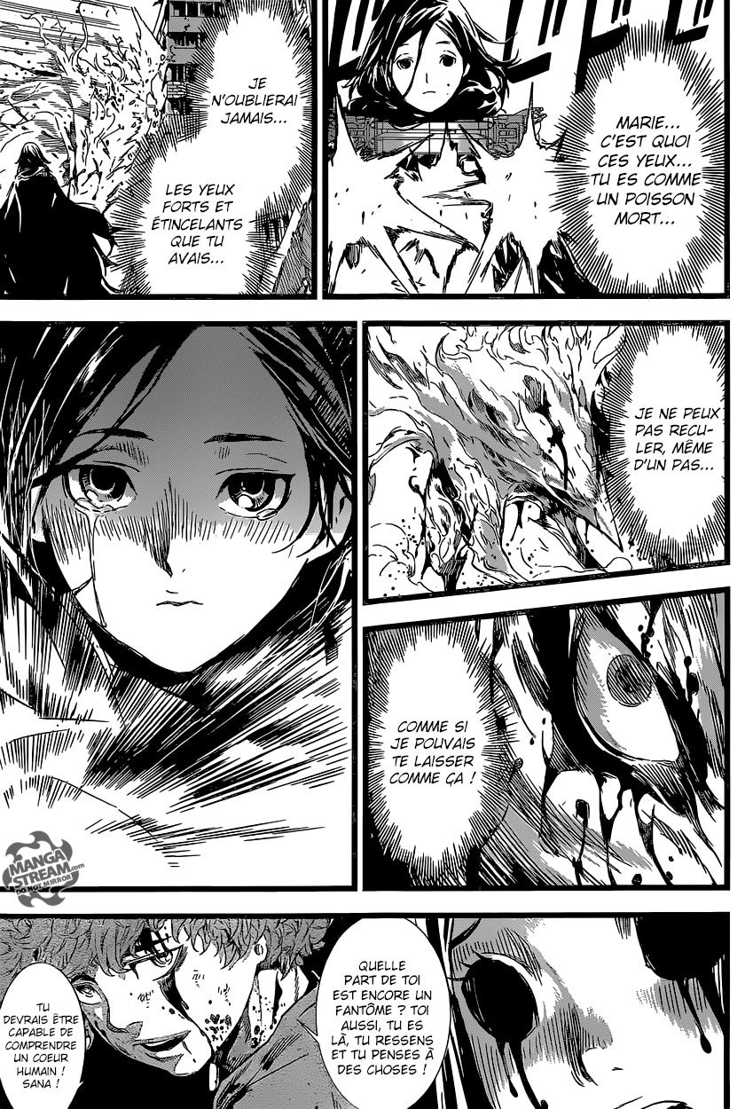 Read Area D FR Manga Online