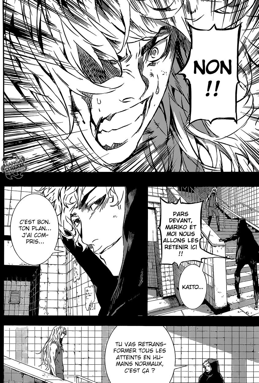 Read Area D FR Manga Online