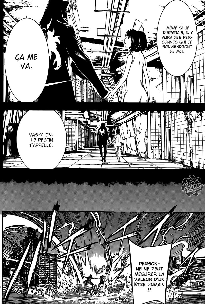 Read Area D FR Manga Online