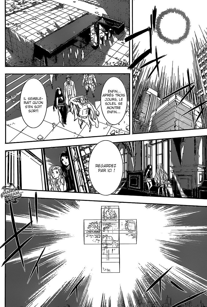 Read Area D FR Manga Online