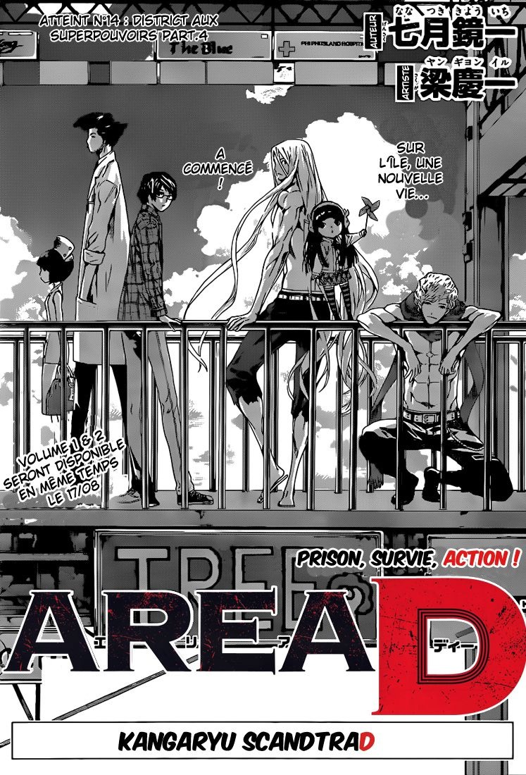 Read Area D FR Manga Online