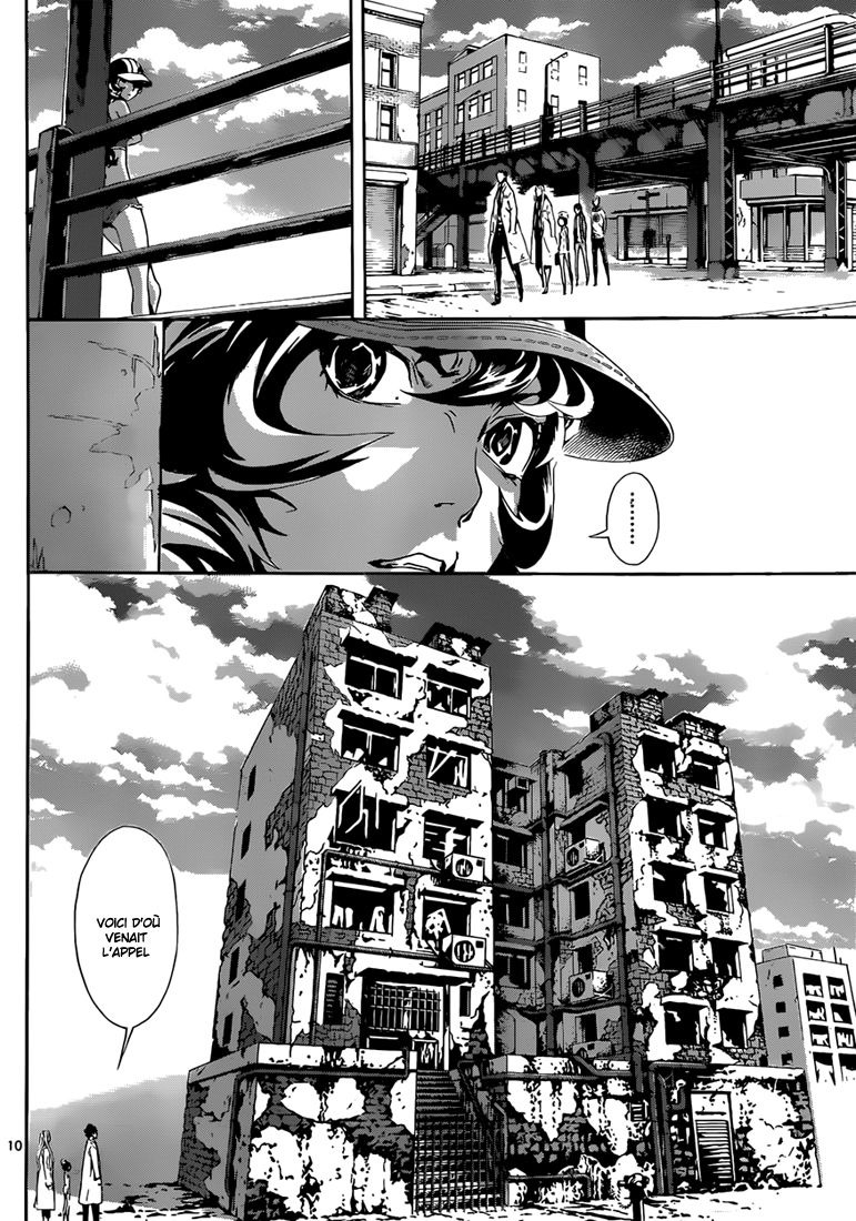 Read Area D FR Manga Online