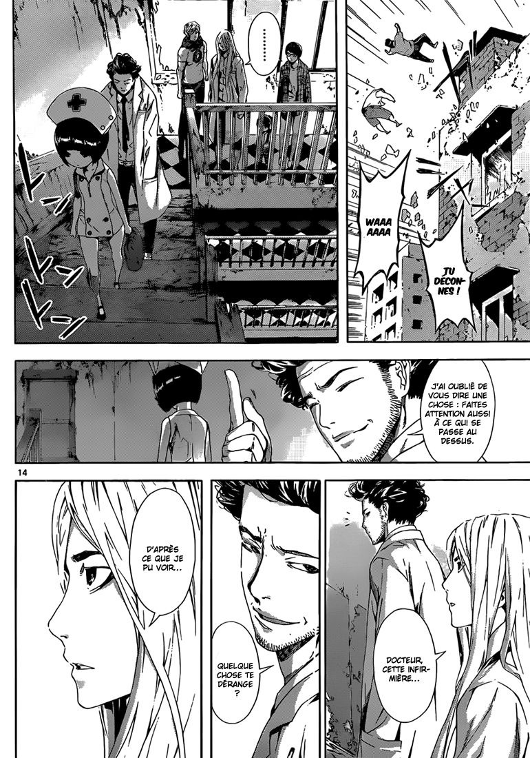 Read Area D FR Manga Online