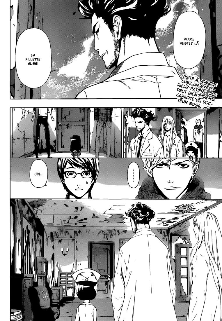 Read Area D FR Manga Online