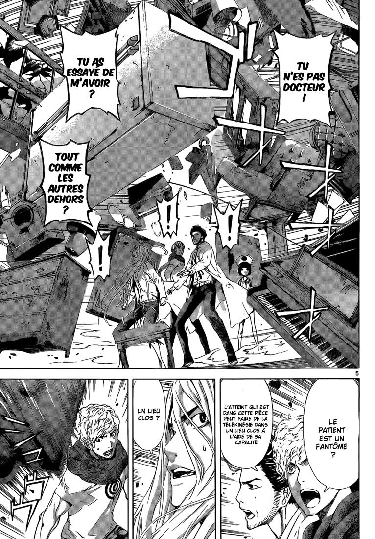Read Area D FR Manga Online