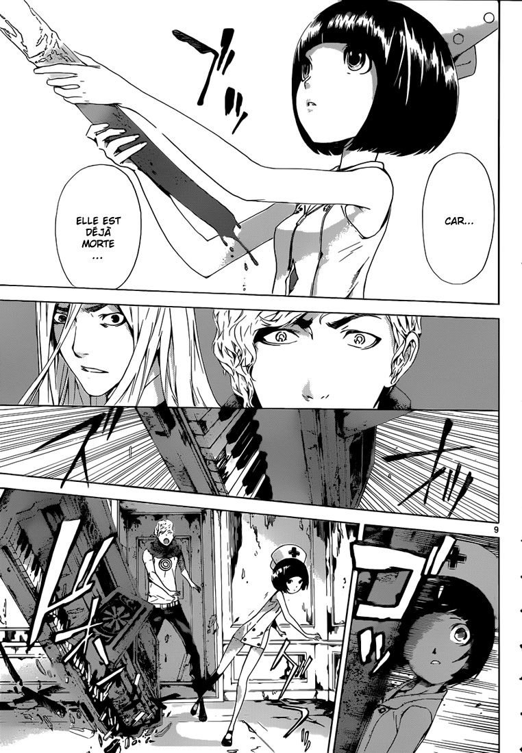 Read Area D FR Manga Online