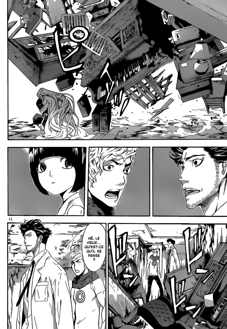 Read Area D FR Manga Online