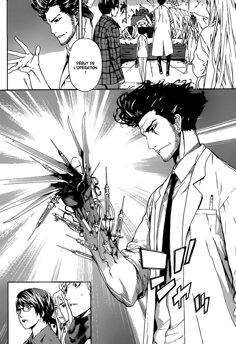 Read Area D FR Manga Online