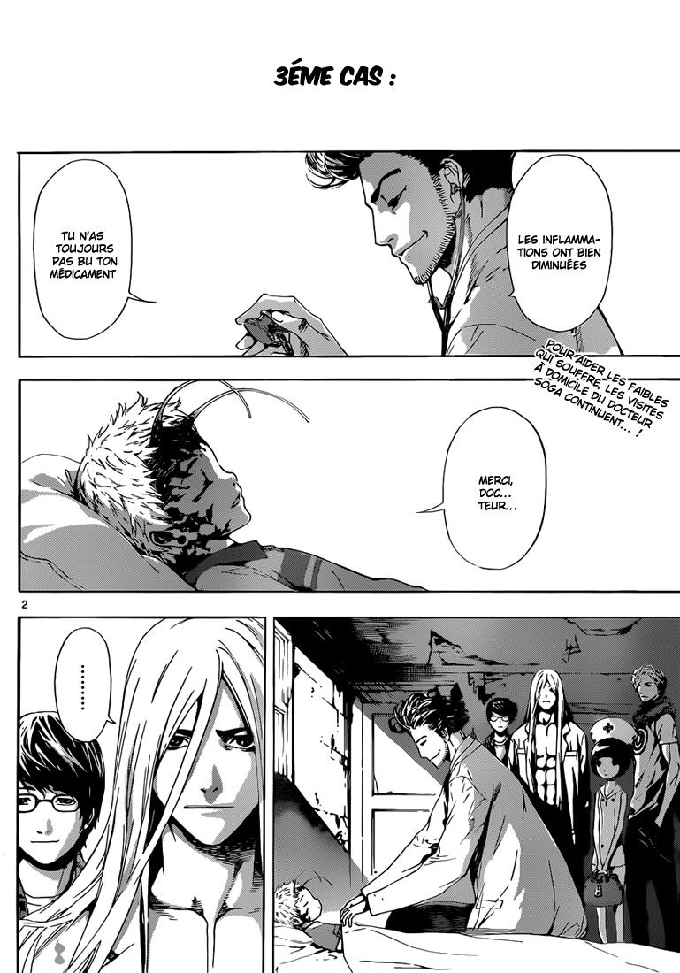 Read Area D FR Manga Online
