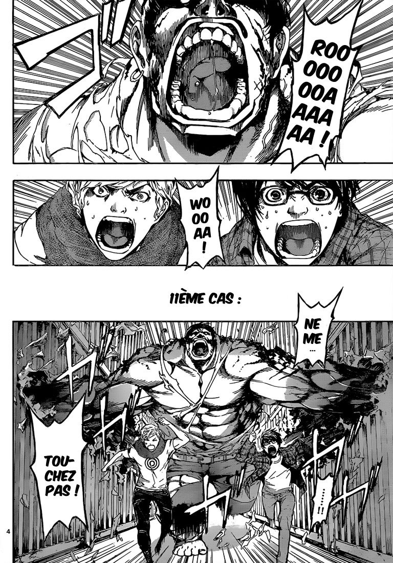 Read Area D FR Manga Online