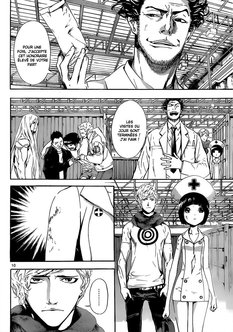 Read Area D FR Manga Online