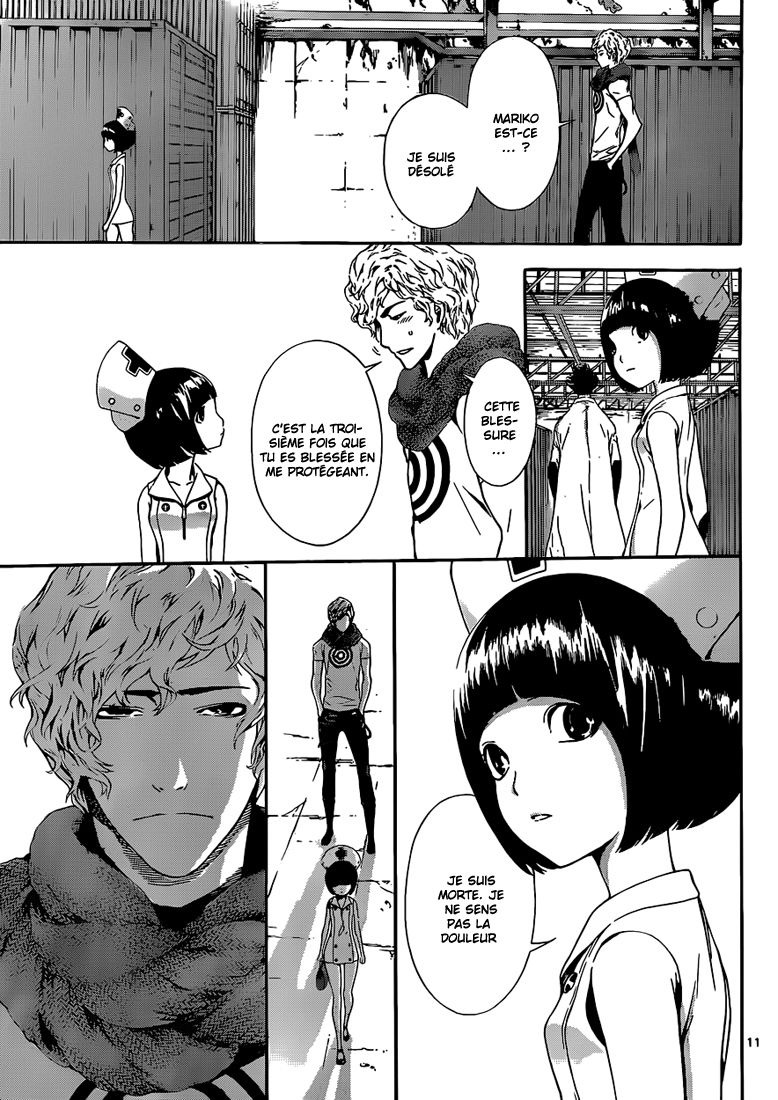 Read Area D FR Manga Online