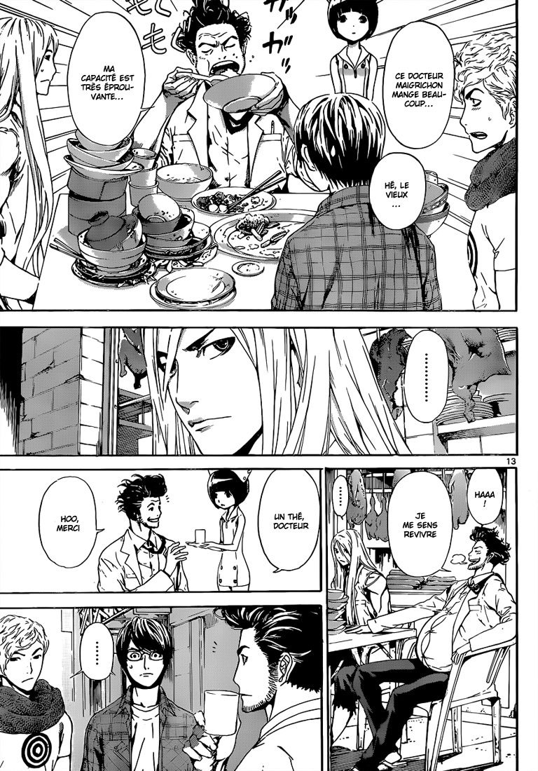 Read Area D FR Manga Online